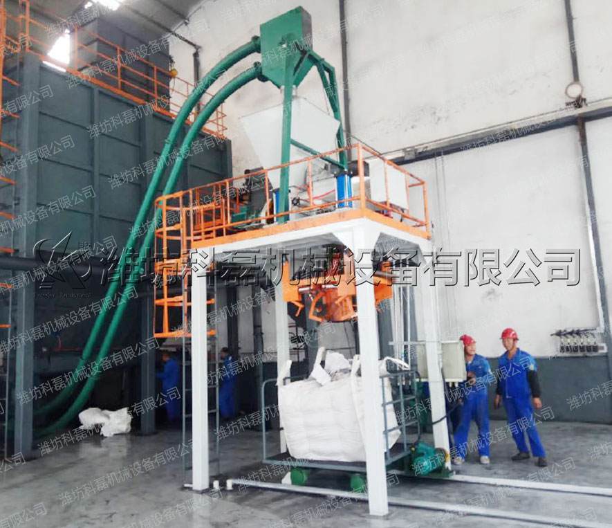河北管鏈輸送機(jī)、噸袋包裝機(jī)使用實(shí)拍 第1張