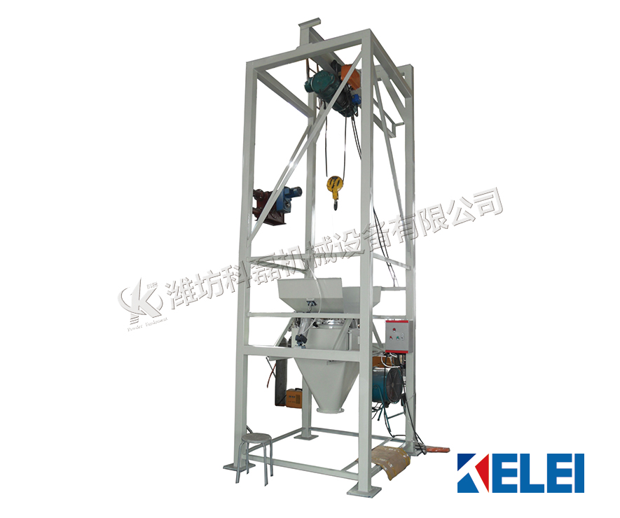 化肥噸袋拆包機(jī)實現(xiàn)密閉化自動化拆袋卸料作業(yè) 避免粉塵污染 第1張