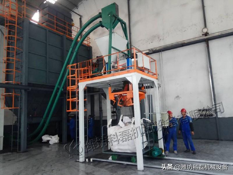 噸袋包裝機(jī)解決噸袋包裝的任何問題，啥物料都可以幫助您完成包裝 第2張